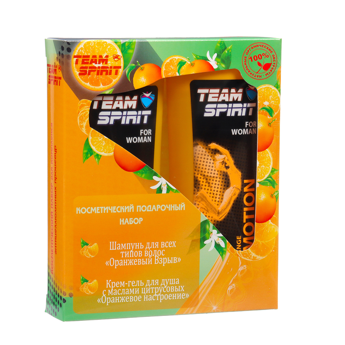 фото Подарочный набор женский team spirit orange explosion: шампунь, 250 мл + гель для душа, 250 мл биокрим