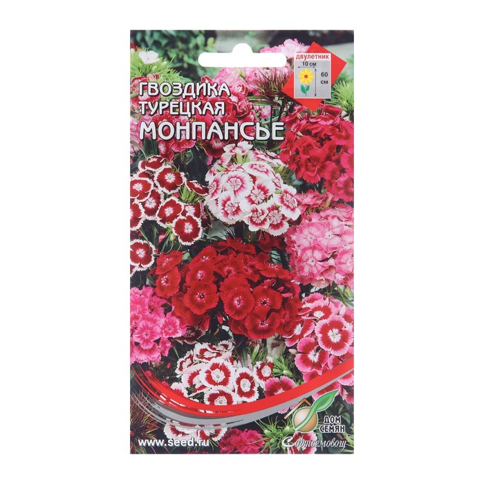 Семена цветов Гвоздика турецкая Монпасье, 40 шт