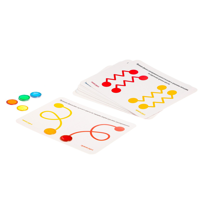 

Развивающий набор «Ловкие фишки», межполушарное развитие, в пакете