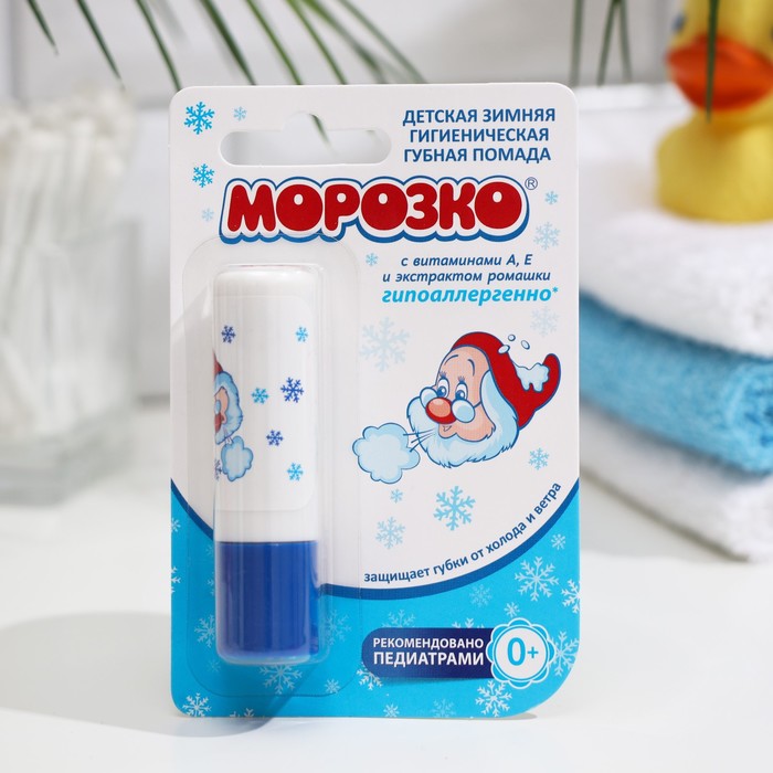 Гигиеническая помада зимняя Морозко детская 28 г 69₽