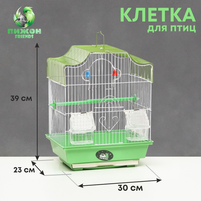 Клетка для птиц фигурная с кормушками, 30 х 23 х 39 см, зелёная