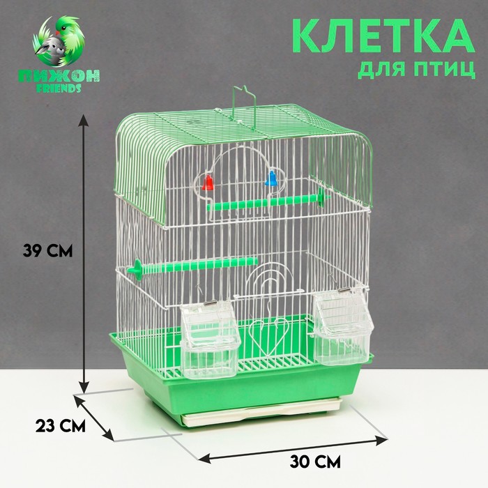 Клетка для птиц укомплектованная Bd-1/2q, 30 х 23 х 39 см, зелёная клетка для птиц пижон 101 цвет хром укомплектованная 41 х 30 х 65 см зеленый микс