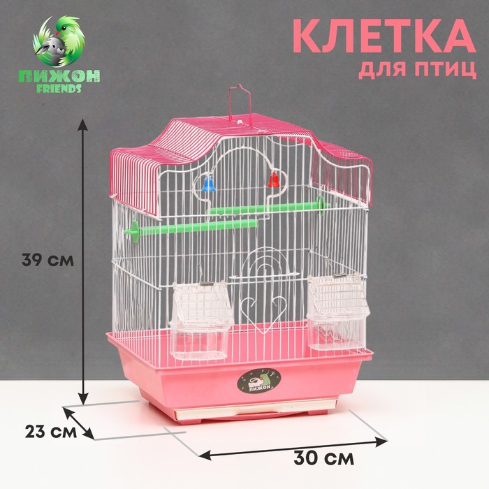 Клетка для птиц укомплектованная Bd-1/4f, 30 х 23 х 39 см, розовая клетка для птиц пижон 101 цвет хром укомплектованная 41 х 30 х 65 см зеленый микс