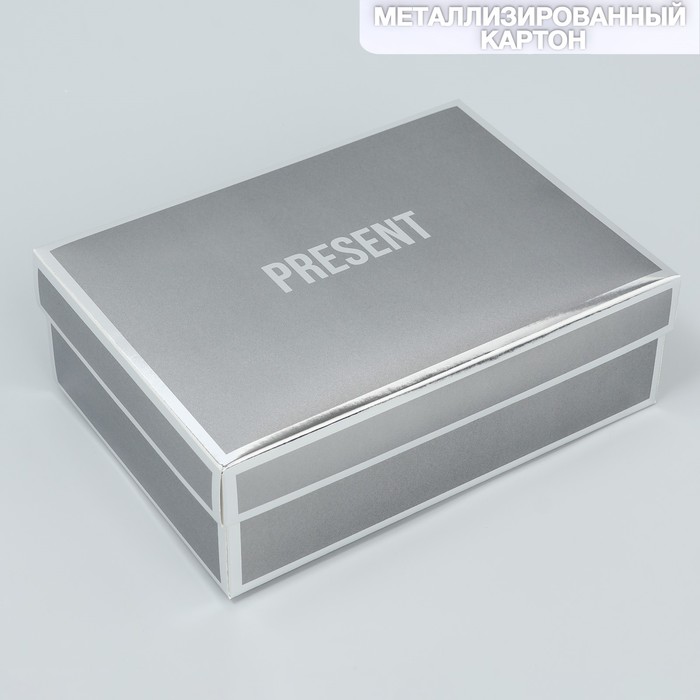Коробка подарочная складная, упаковка, «Present», 21 х 15 х 7 см