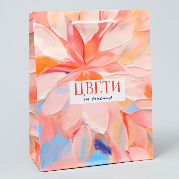 Пакет подарочный ламинированный, упаковка, «Цвети от счастья», MS 18 х 23 х 8 см