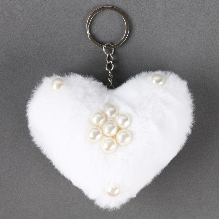 Мягкая игрушка «Сердечко» с бусинами, на брелоке, 10 см, цвет белый мягкая игрушка сердечко