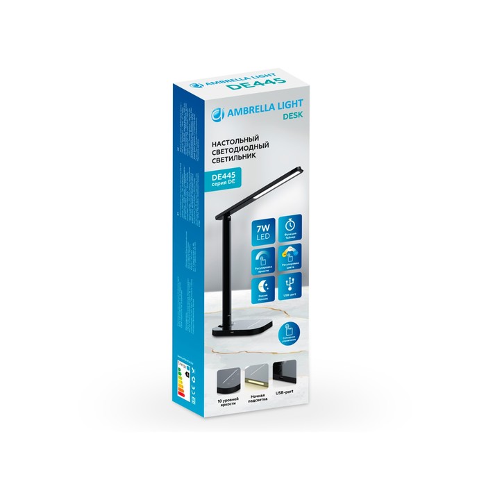 

Светодиодная настольная лампа с USB портом и таймером Ambrella light, Desk, DE445, LED, 7 Вт, 500Lum, 3000-6400К, цвет чёрный