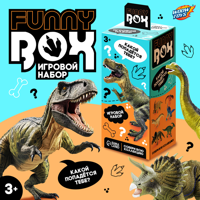 цена Игровой набор Funny box «Динозавры», МИКС