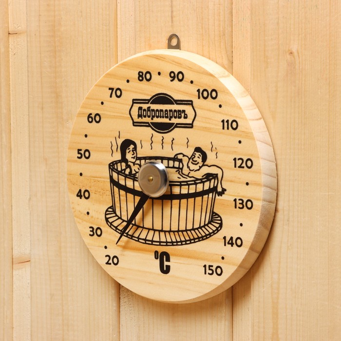 Термометр для бани Удовольствие, деревянный, d=16 см, Добропаровъ цена и фото