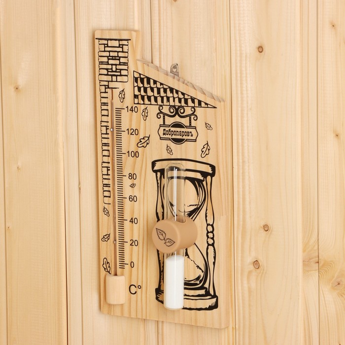 Термометр для бани с песочными часами 15 мин Дом, деревянный, 28 х 14 см, Добропаровъ
