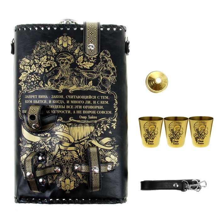 Фляжка-набор "Запрет вина - закон" 1,9 л ( стопки, зажигалка бенз.)