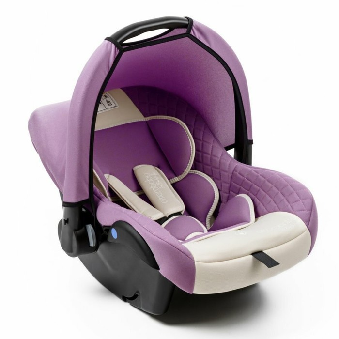 Автолюлька детская AmaroBaby Baby Comfort, группа 0+ (0-13 кг), цвет светло-фиолетовый/светло-бежевый