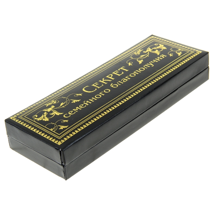 Набор из 2 ручек в подарочном футляре из экокожи "Секрет семейного благополучия"