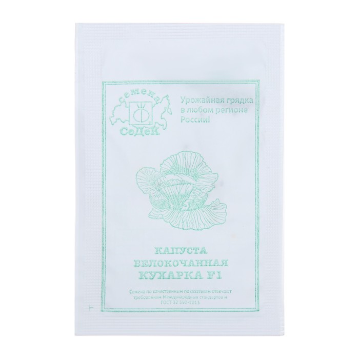 

Семена Капусты белокочанной "Кухарка "F1 0.3 г