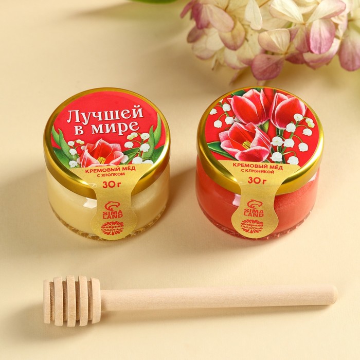 фото Набор «с праздником весны»: крем-мёд с хлопком и клубникой 60 г (2 шт. х 30 г)., ложка для мёда фабрика счастья