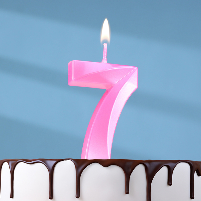 Свеча в торт на шпажке «Грань», цифра 7, 5 см, розовая