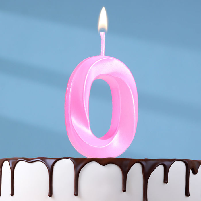 Свеча в торт на шпажке «Грань», цифра 0, 5 см, розовая свеча в торт на шпажке ‎грань цифра 0 изумруд 5 см