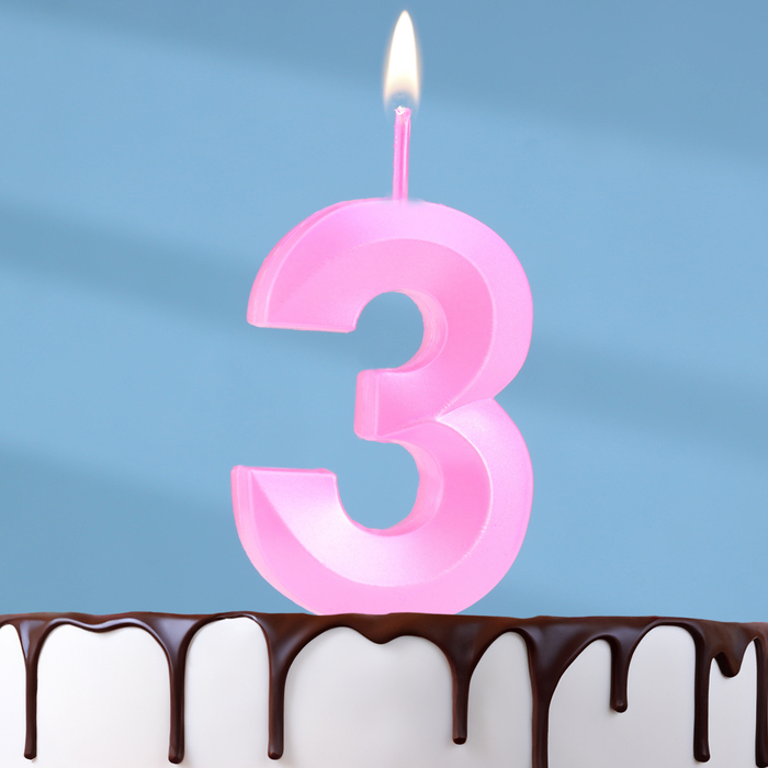Свеча в торт на шпажке «Грань», цифра 3, 5 см, розовая свеча в торт на шпажке ‎грань цифра 3 изумруд 5 см