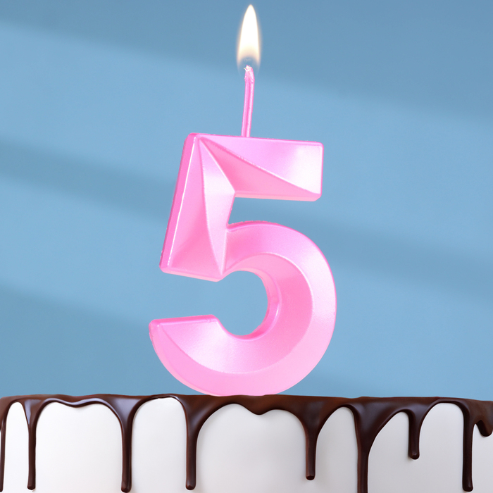Свеча в торт на шпажке «Грань», цифра 5, 5 см, розовая свеча в торт на шпажке грань цифра 3 5 см розовая