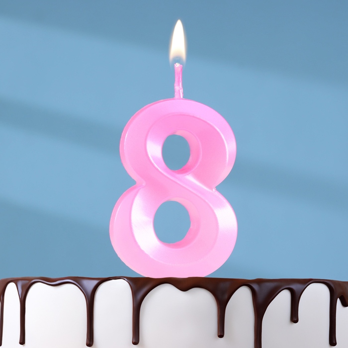 Свеча в торт на шпажке «Грань», цифра 8, 5 см, розовая свеча в торт на шпажке ‎грань цифра 8 изумруд 5 см