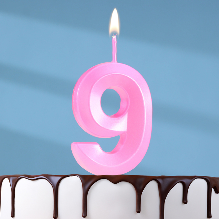 Свеча в торт на шпажке «Грань», цифра 9, 5 см, розовая свеча в торт на шпажке ‎грань цифра 9 черная 5 см