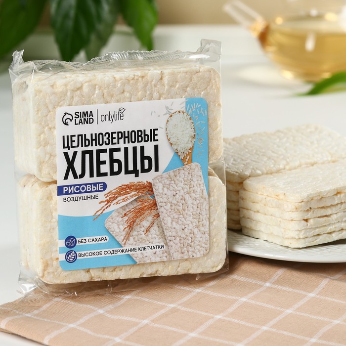 Хлебцы воздушные рисовые, БЕЗ САХАРА, 60 г. хлебцы рисовые lope lope 60 г