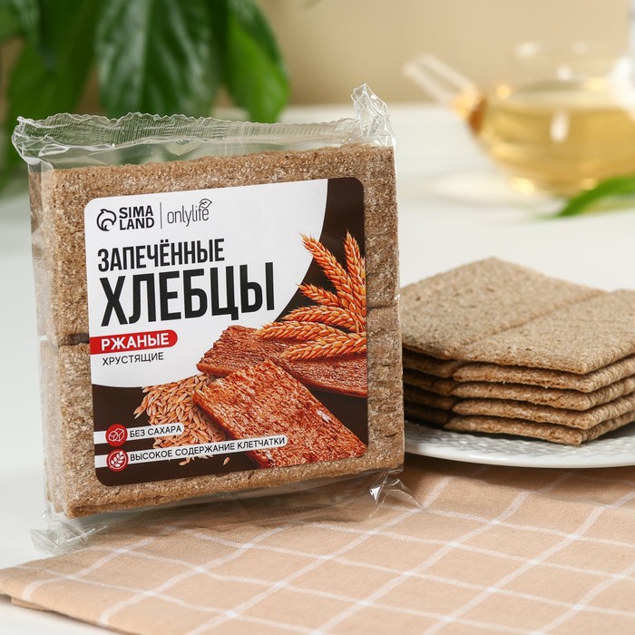 Хлебцы запечённые ржаные, БЕЗ САХАРА, 60 г. цена и фото