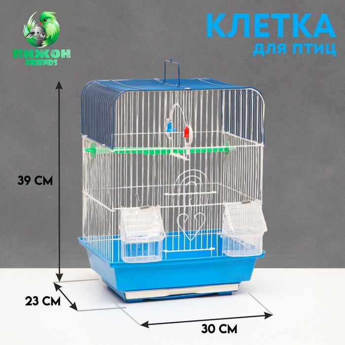 Клетка для птиц укомплектованная Bd-1/2q, 30 х 23 х 39 см, синяя клетка для птиц пижон 101 цвет хром укомплектованная 41 х 30 х 65 см зеленый микс