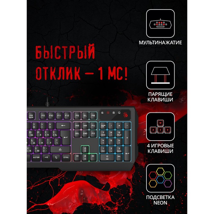 фото Клавиатура a4tech bloody b135n черный usb multimedia for gamer led (подставка для запястий) 103388