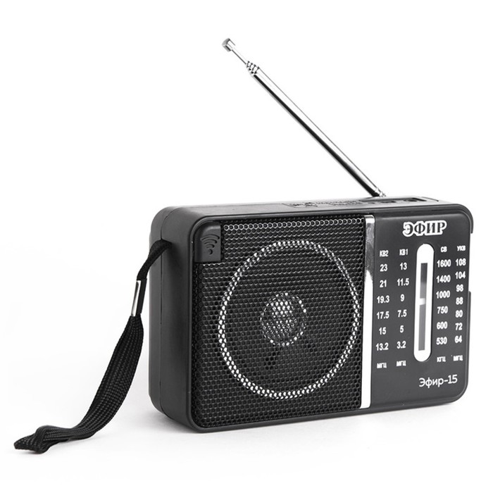Радиоприемник портативный Сигнал Эфир-15 черный радиоприемник портативный сигнал эфир 13 черный usb sd microsd