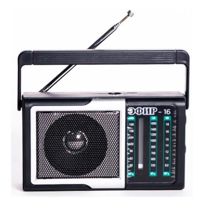 Радиоприемник портативный Сигнал Эфир-16 черный радиоприемник сигнал эфир 07 серебристый
