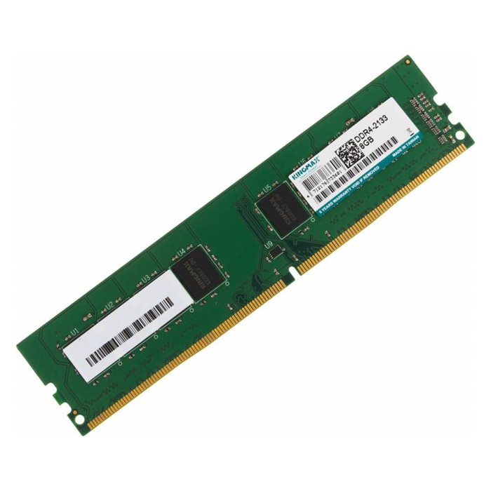 

Память DDR4 8GB 2133MHz Kingmax KM-LD4-2133-8GS RTL PC4-17000 CL15 DIMM 288-pin 1.2В Ret