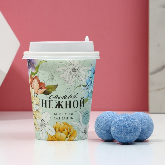 

Подарочный набор косметики «Самой нежной», бомбочки для ванны 6 х 20 г, ЧИСТОЕ СЧАСТЬЕ