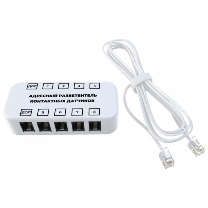 

Разветвитель для контактных датчиков Ectocontrol ec01055, адресный, RS485 (Modbus)