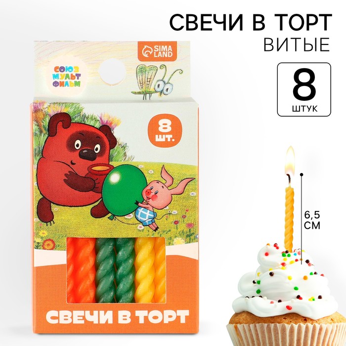 

Набор свечей для торта "Винни-Пух", 8 штук, Союзмультфильм