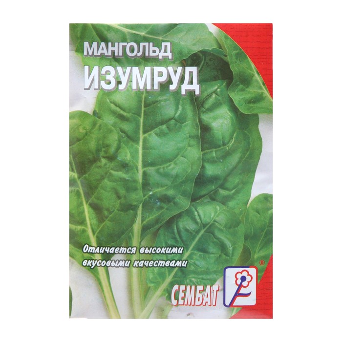 

Семена Мангольд "Изумруд", 2 г
