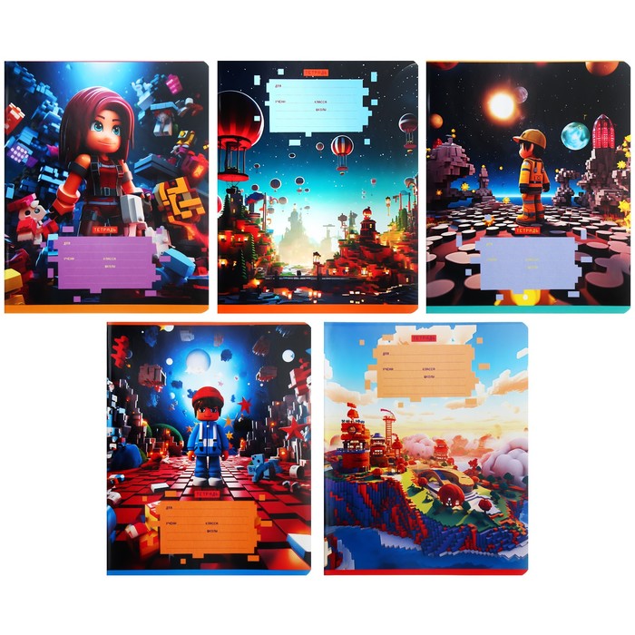 Тетрадь 12 листов в клетку на скрепке Игрушечный мир обложка мелованный картон ВД-лак МИКС 22₽