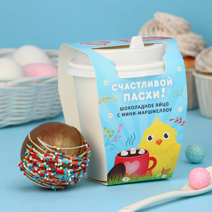 

Шоколадная бомбочка "Цыплёнок", в стакане, 35 г