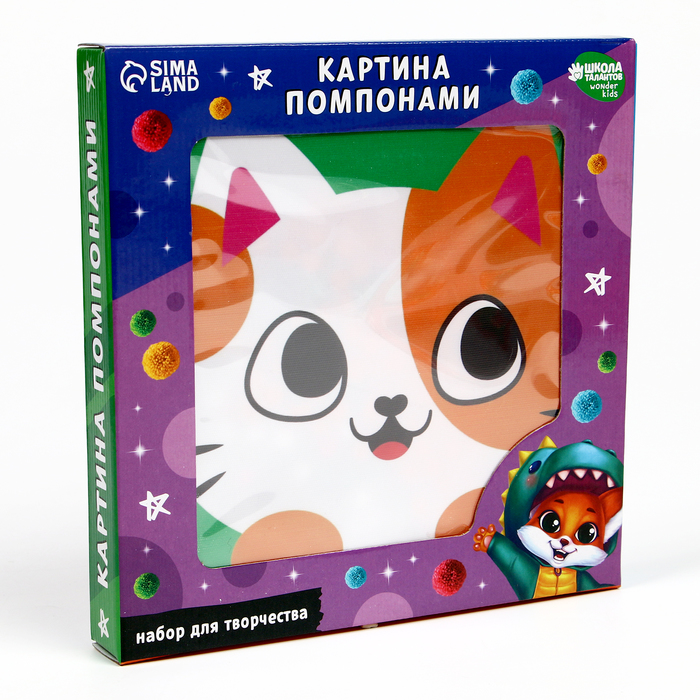 

Картина помпонами «Милый котик», 20 х 20 см