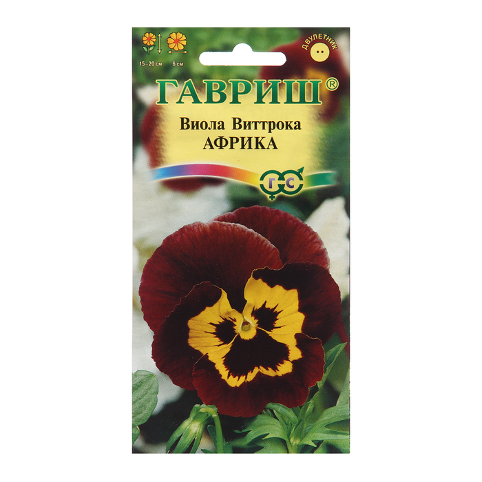 

Семена Виола "Африка", 0,05 г
