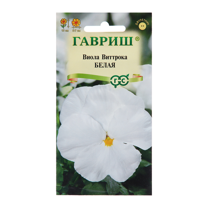 

Семена Виола "Белая", 0,05 г