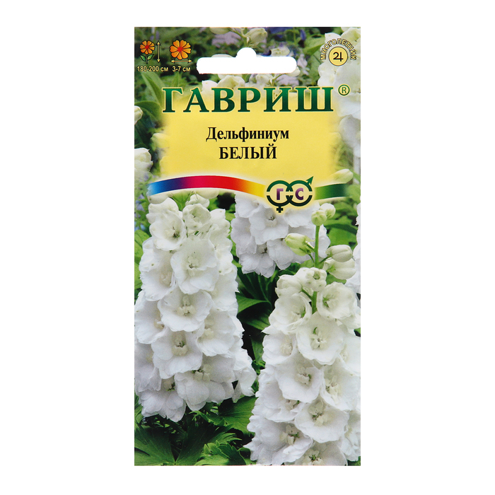 

Семена Дельфиниум "Белый", 0,05 г