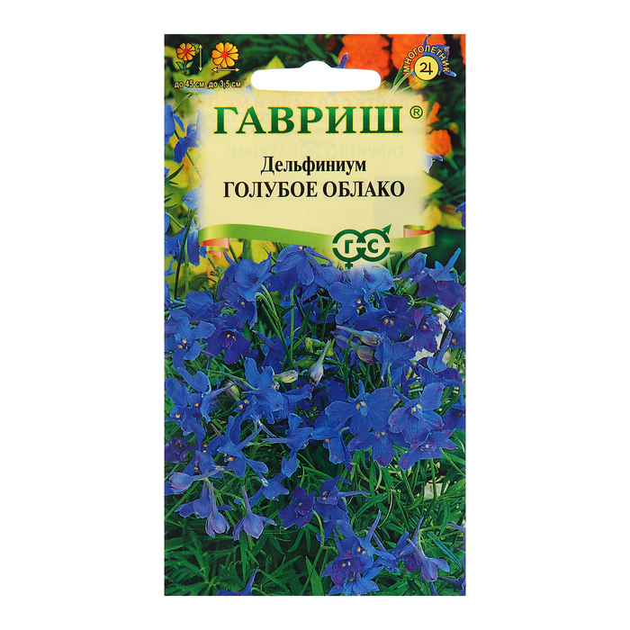 

Семена Дельфиниум "Голубое облако", 0,05г