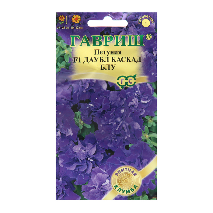 

Семена Петуния "Даубл Каскад Блу", F1, 5 шт.