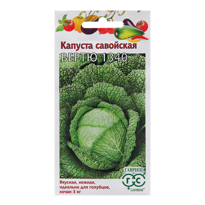 

Семена Капуста "Вертю 1340", 0,2 г