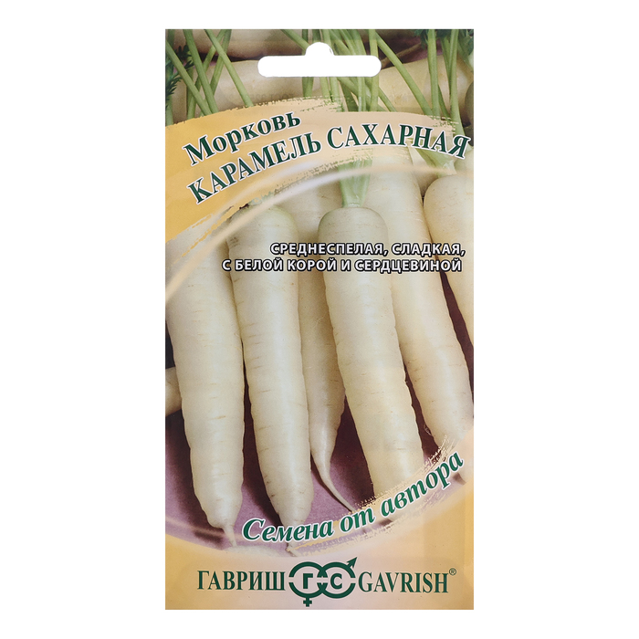 Семена Морковь Карамель, сахарная, 70 шт.