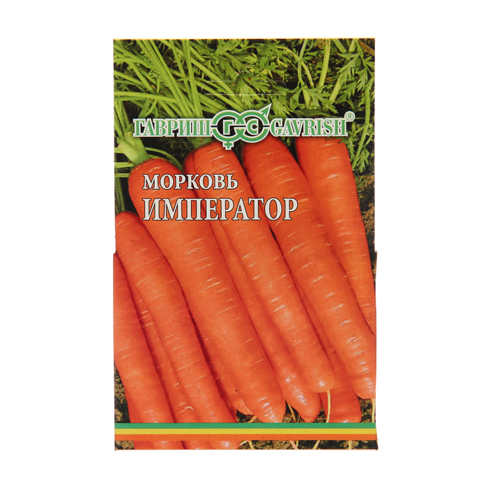 цена Семена Морковь на ленте Император, 8 м