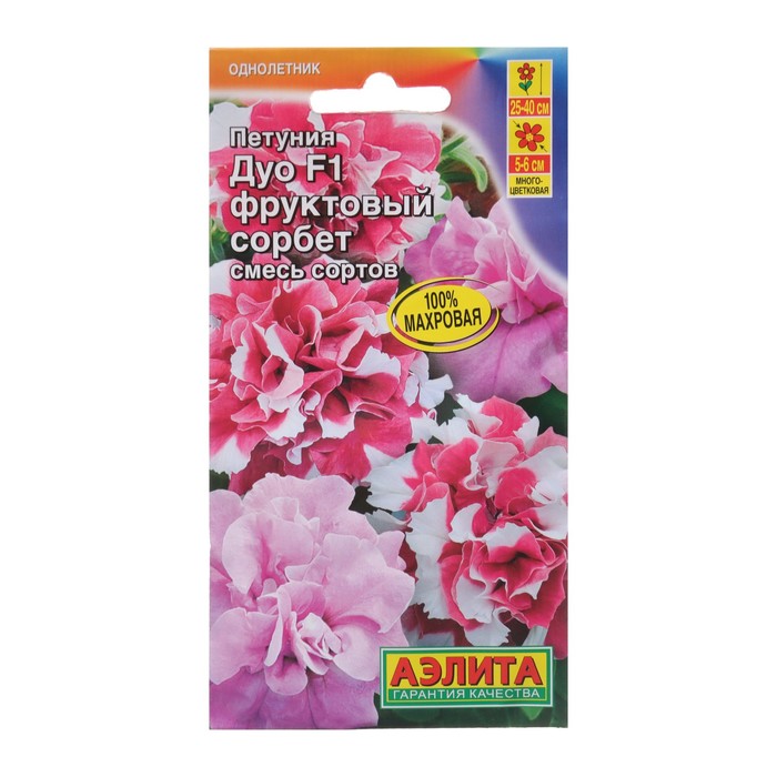 

Семена Петуния "Дуо", F1,