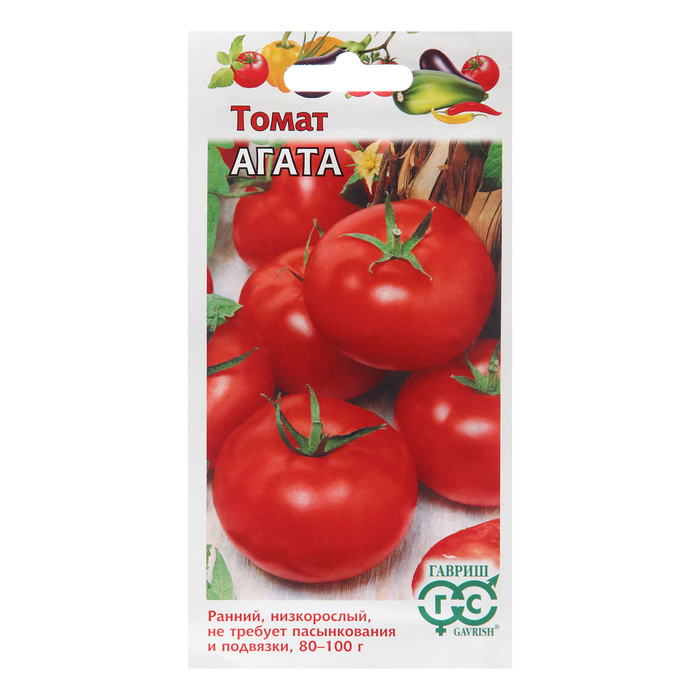 Семена Томат Агата, 0,05 г семена томат агата