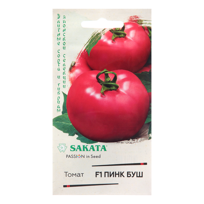 Семена Томат Пинк Буш, F1, 5 шт. семена томат пинк интуишн f1 5 шт